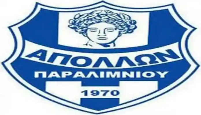 apolon_paralimniou_omada_visaltis_pans Κύπελλο Ελλάδος 2018–19 _ Αγωνιστικό πρόγραμμα 1ου Αποτελέσματα προημιτελικών αγωνιστικής αγώνων