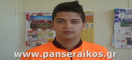 Μπομπόγιας_panseraikos_ Διαιτητές αγώνων ΕΠΣ Σερρών Διαιτητές αγώνων ΕΠΣ Σερρών