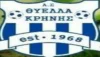 Θύελλα Κρήνης
