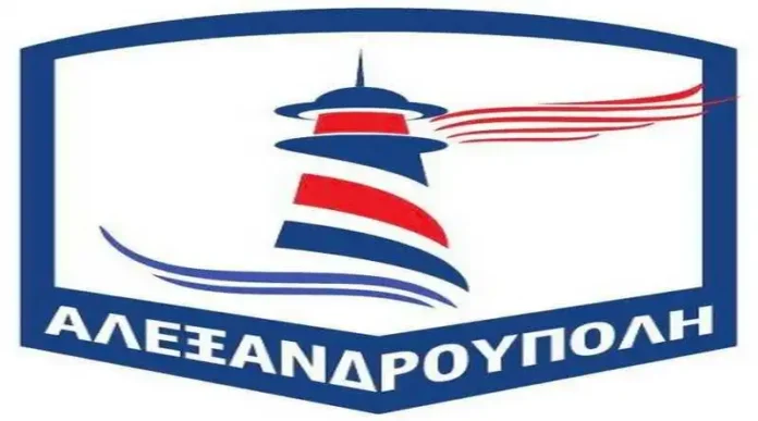 Αποτελέσματα αγωνιστικής