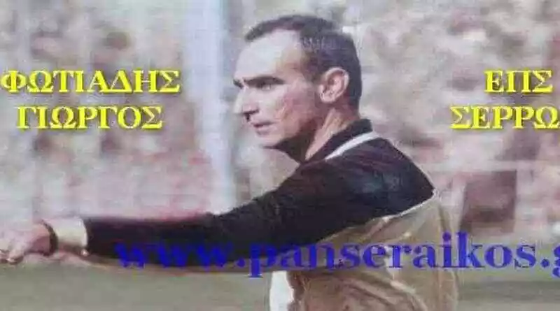 SuperLeague 2: Διαιτητές 13ης αγωνιστικής για την σεζόν 2025-26