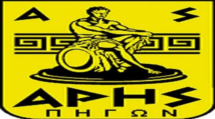 Αποτελέσματα αγωνιστικής