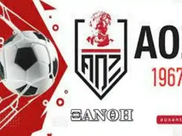 Γ Εθνική: Αποτελέσματα 13ης αγωνιστικής του 1ου και 2ου ομίλου Εθνική Αποτελέσματα